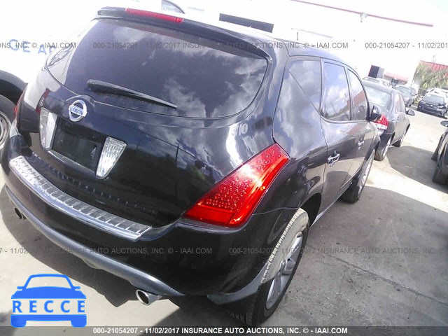 2007 Nissan Murano SL/SE/S JN8AZ08T37W513876 image 3