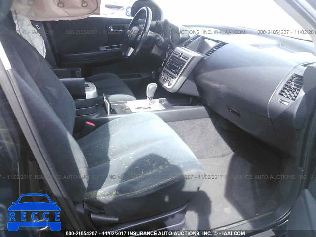 2007 Nissan Murano SL/SE/S JN8AZ08T37W513876 image 4