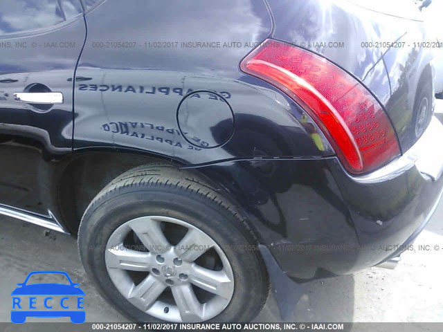 2007 Nissan Murano SL/SE/S JN8AZ08T37W513876 image 5