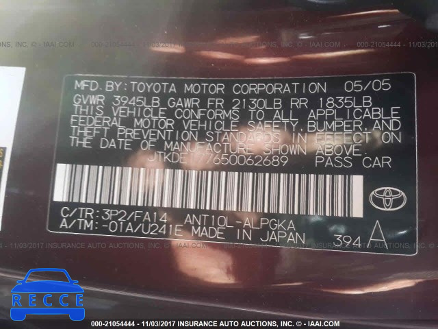 2005 TOYOTA SCION TC JTKDE177650062689 image 8