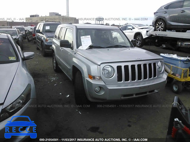 2010 Jeep Patriot SPORT 1J4NT1GA7AD629485 image 0