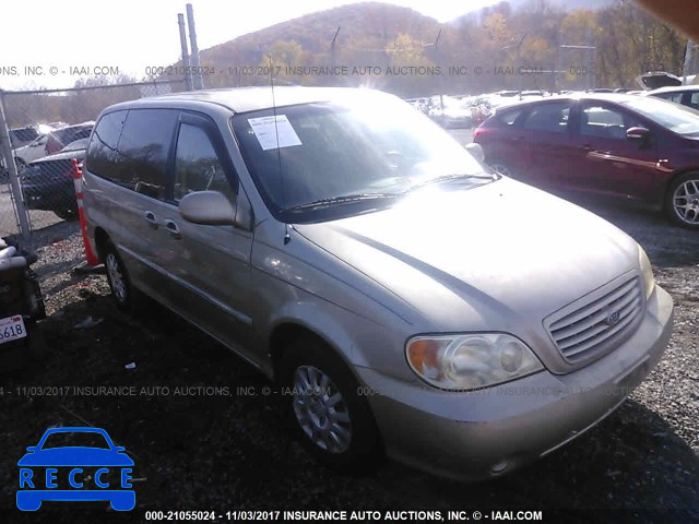 2003 KIA Sedona EX/LX KNDUP131236348357 image 0