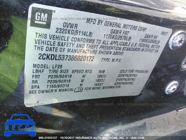 2008 PONTIAC TORRENT 2CKDL537386020172 image 8