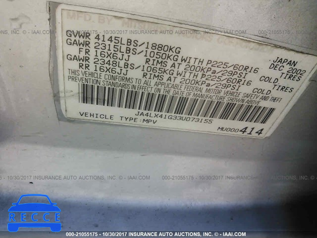 2003 Mitsubishi Outlander XLS JA4LX41G33U073155 image 8