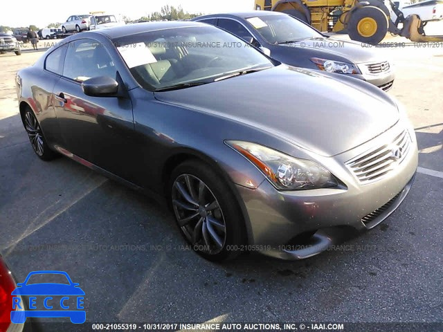 2012 Infiniti G37 JN1CV6EL2CM473564 зображення 0