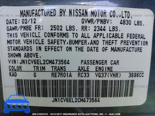 2012 Infiniti G37 JN1CV6EL2CM473564 image 8