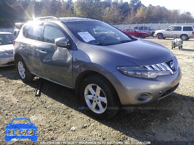 2010 Nissan Murano JN8AZ1MWXAW135861 image 0