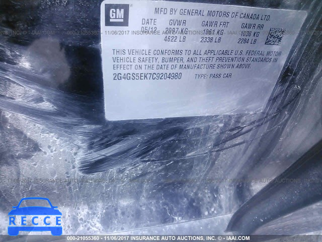 2012 Buick Regal PREMIUM 2G4GS5EK7C9204980 image 8