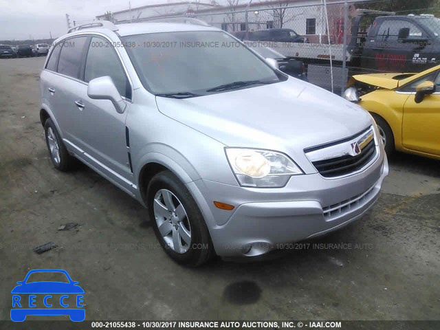 2009 Saturn VUE 3GSCL53749S634335 image 5