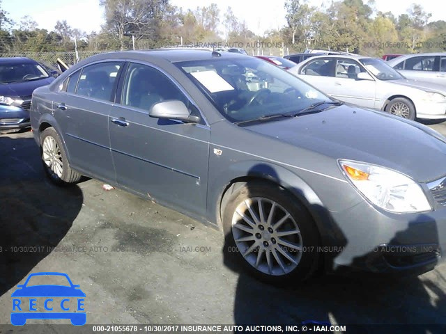 2007 Saturn Aura 1G8ZV57767F136921 image 0