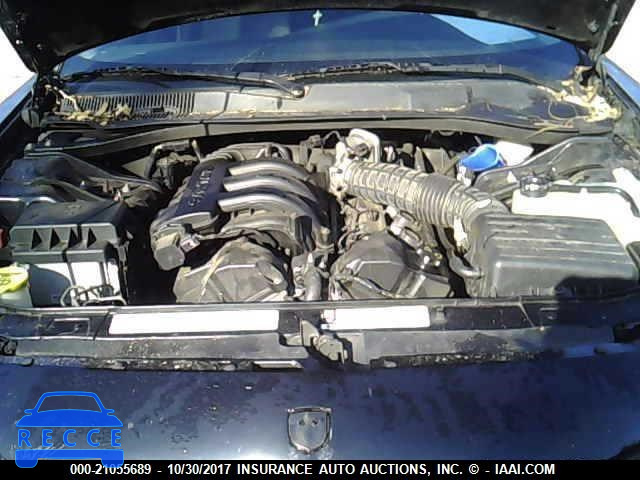 2007 Dodge Charger 2B3KA43R77H826424 зображення 9