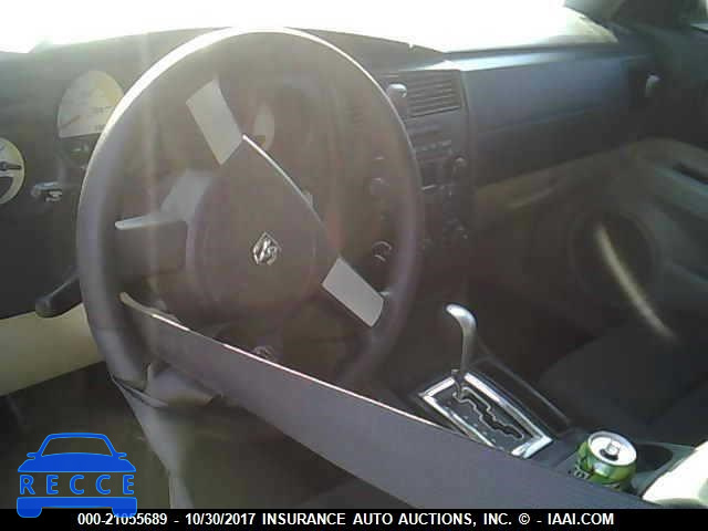 2007 Dodge Charger 2B3KA43R77H826424 image 4