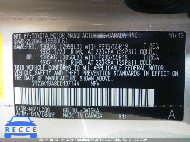2014 Lexus RX 350 2T2ZK1BA8EC137144 image 8