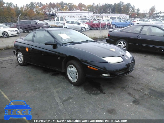 2001 Saturn SC2 1G8ZR12701Z312808 зображення 0