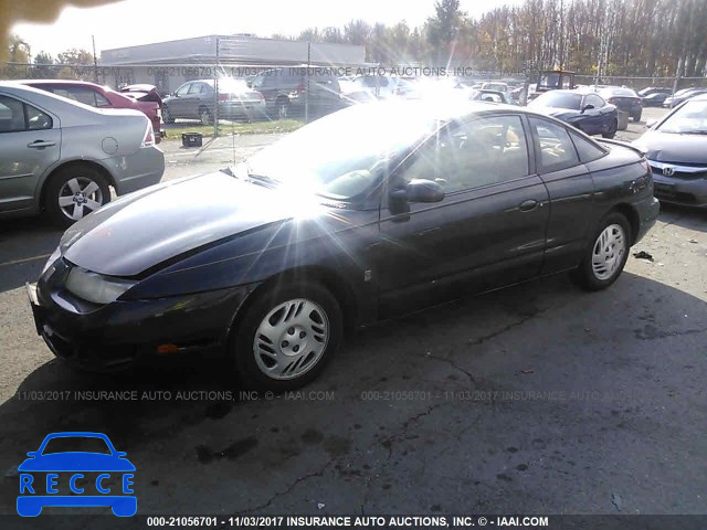1999 Saturn SC2 1G8ZR1278XZ339361 image 1