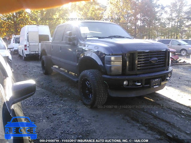 2009 Ford F250 SUPER DUTY 1FTSW21R99EB17477 image 0