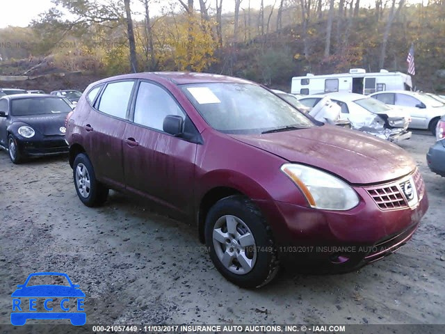 2008 Nissan Rogue S/SL JN8AS58T68W000849 image 0