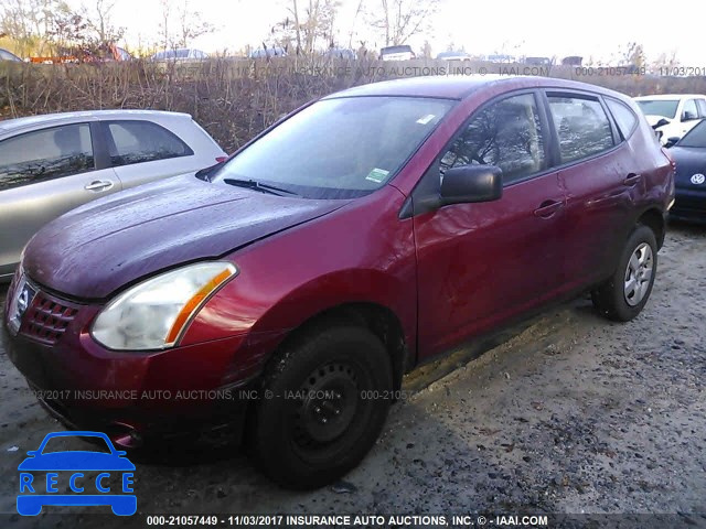 2008 Nissan Rogue S/SL JN8AS58T68W000849 image 1