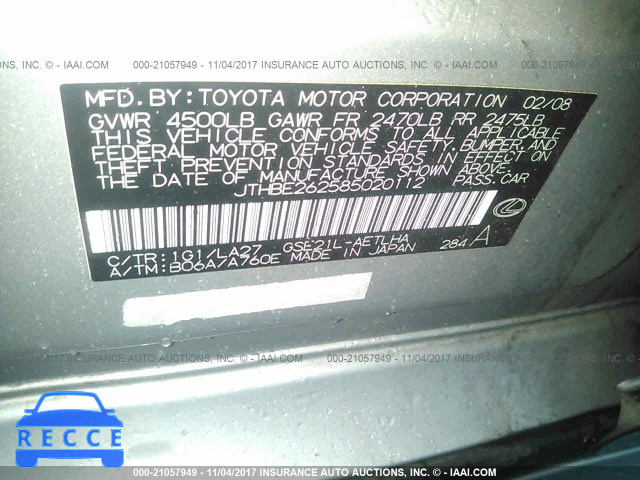 2008 Lexus IS 350 JTHBE262585020112 image 8