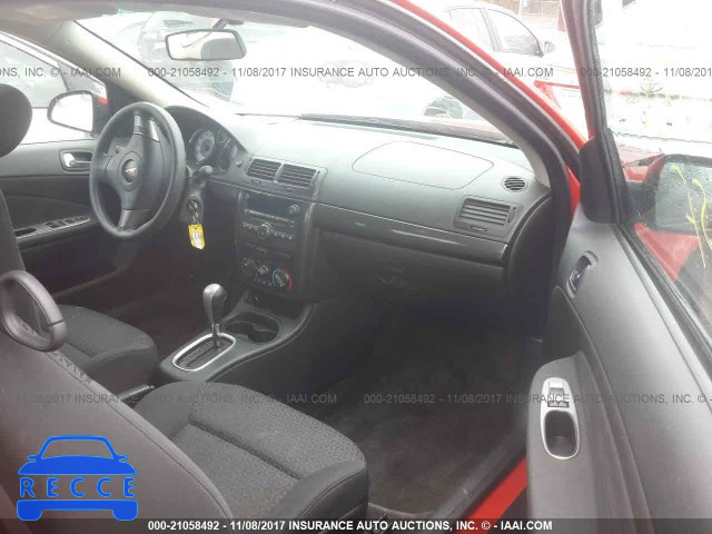 2007 Pontiac G5 1G2AL15F677163045 зображення 4