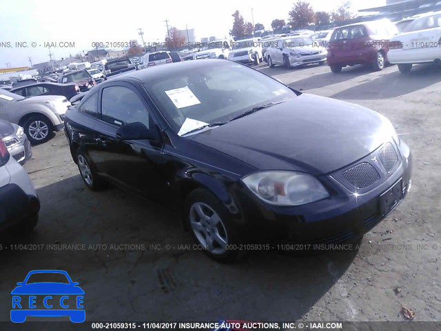 2009 Pontiac G5 1G2AS18H197227768 image 0