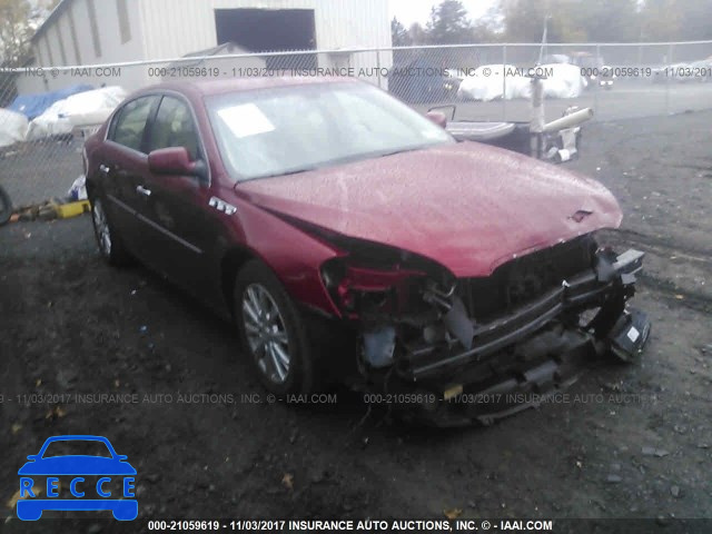 2011 Buick Lucerne CXL 1G4HC5EMXBU131351 image 0