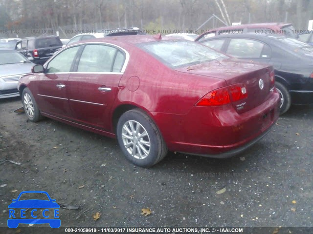 2011 Buick Lucerne CXL 1G4HC5EMXBU131351 image 2