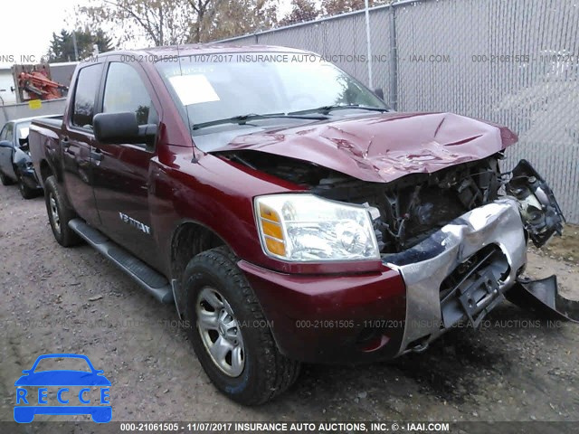 2007 Nissan Titan XE/SE/LE 1N6AA07B17N235025 image 0