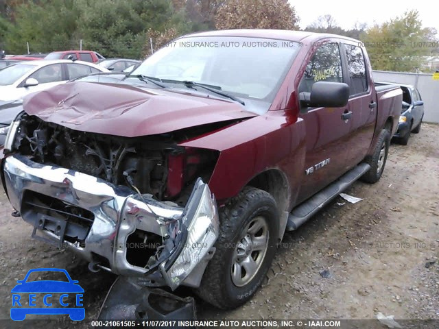 2007 Nissan Titan XE/SE/LE 1N6AA07B17N235025 image 1