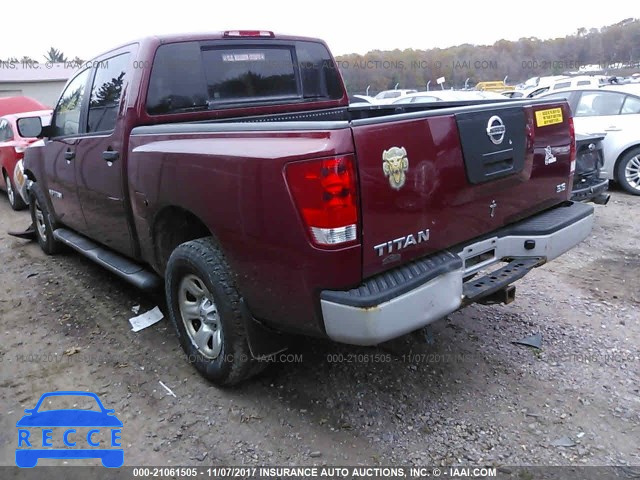 2007 Nissan Titan XE/SE/LE 1N6AA07B17N235025 image 2