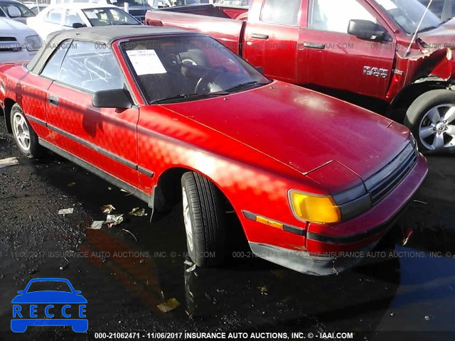 1987 Toyota Celica GT JT5ST62K4H7110906 image 0