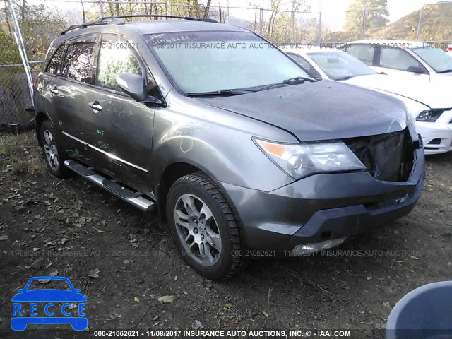 2007 Acura MDX 2HNYD282X7H529383 зображення 0