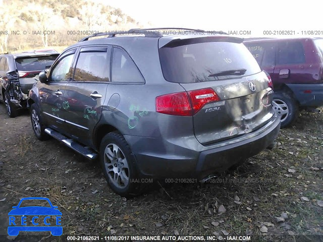 2007 Acura MDX 2HNYD282X7H529383 зображення 2