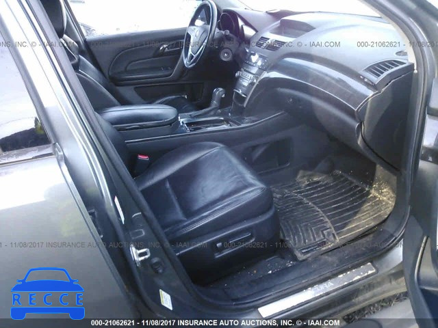 2007 Acura MDX 2HNYD282X7H529383 зображення 4