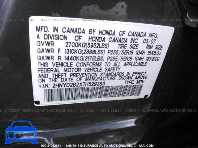 2007 Acura MDX 2HNYD282X7H529383 image 8