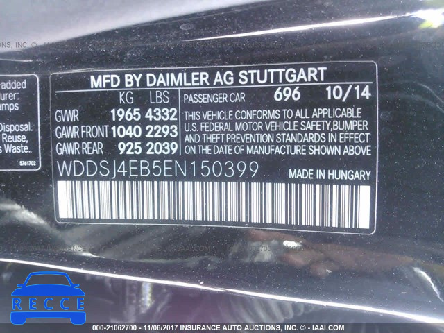 2014 Mercedes-benz CLA 250 WDDSJ4EB5EN150399 image 8
