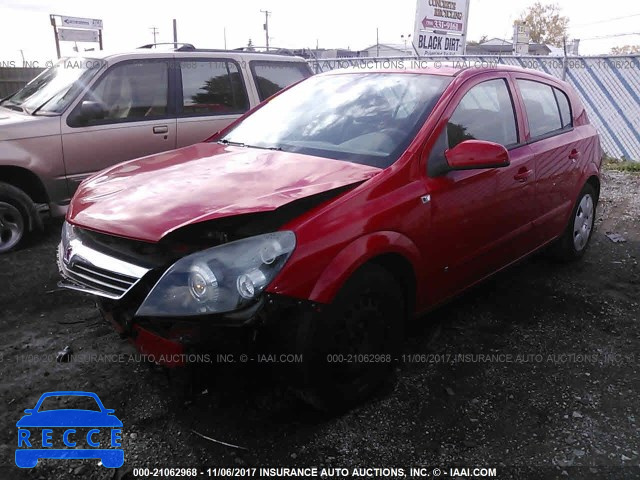 2008 SATURN ASTRA XE W08AR671785096860 зображення 1