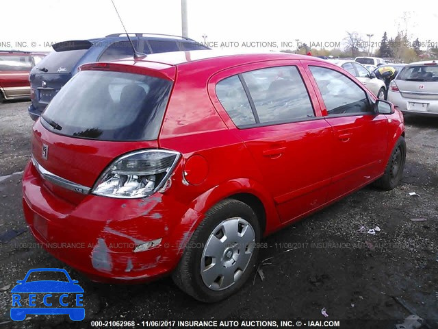 2008 SATURN ASTRA XE W08AR671785096860 зображення 3