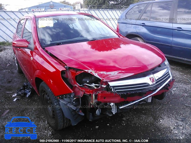 2008 SATURN ASTRA XE W08AR671785096860 зображення 5