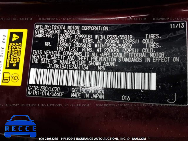 2014 Lexus RX 350 JTJBK1BA1E2461134 image 8