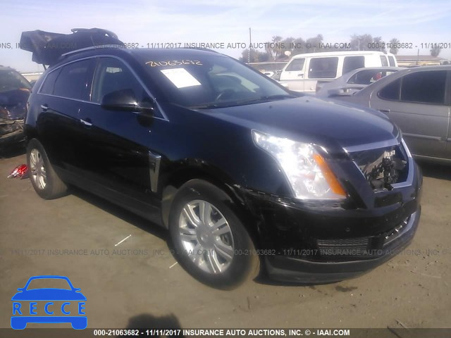 2015 Cadillac SRX LUXURY COLLECTION 3GYFNBE37FS623508 image 0