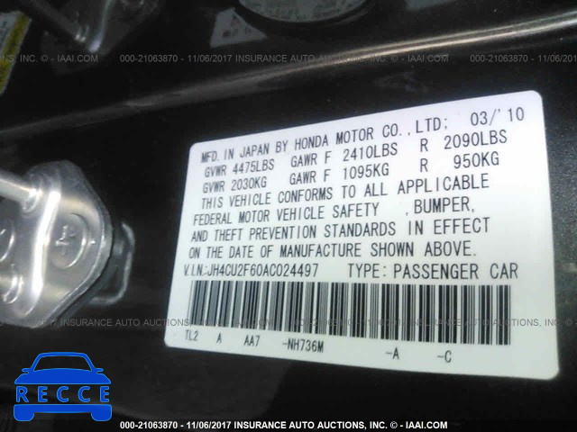 2010 Acura TSX JH4CU2F60AC024497 image 8