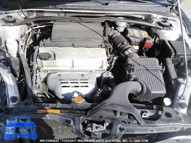 2012 Mitsubishi Galant ES/SE 4A32B3FF0CE012590 image 9