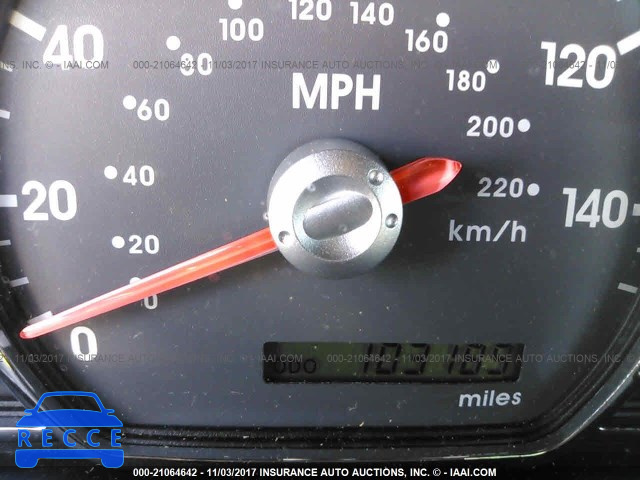 2012 Mitsubishi Galant ES/SE 4A32B3FF0CE012590 image 6