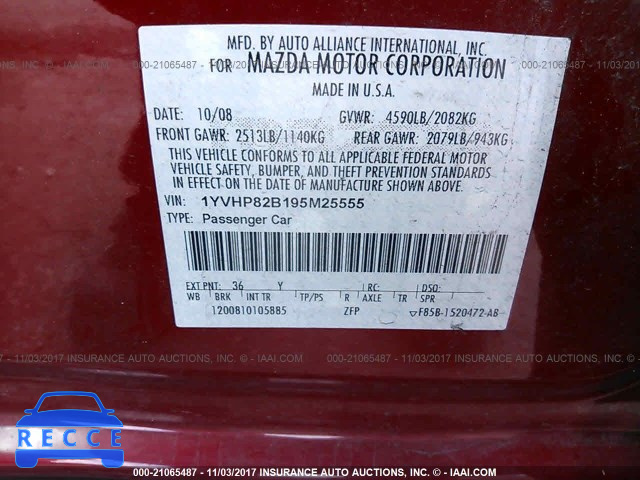 2009 Mazda 6 S 1YVHP82B195M25555 image 8