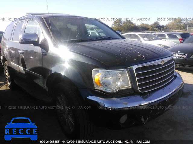 2007 Chrysler Aspen LIMITED 1A8HX58257F548139 image 0