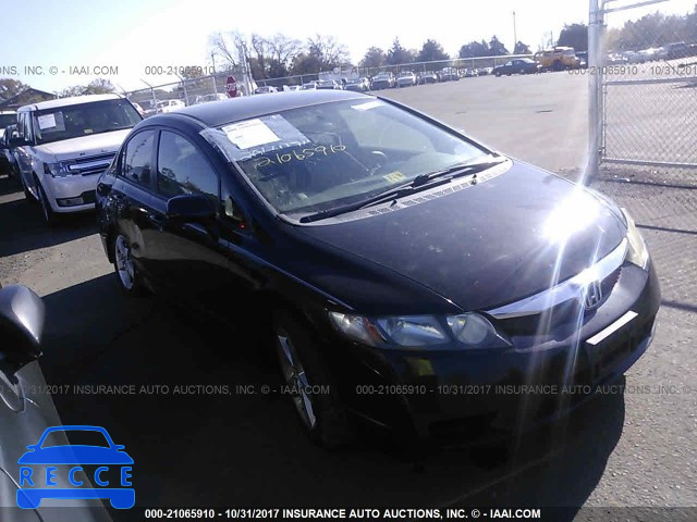 2009 Honda Civic 2HGFA16549H521409 зображення 0