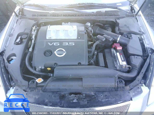 2007 Nissan Maxima 1N4BA41E07C809715 image 9