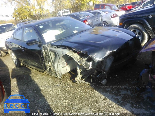 2012 Dodge Charger 2C3CDXBG1CH298292 image 5