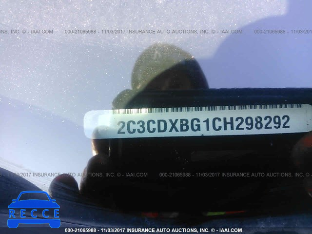 2012 Dodge Charger 2C3CDXBG1CH298292 зображення 8